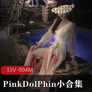 美女PinkDolPhin身材马甲线运动健身房粉丝网友受欢迎33个视频904分钟